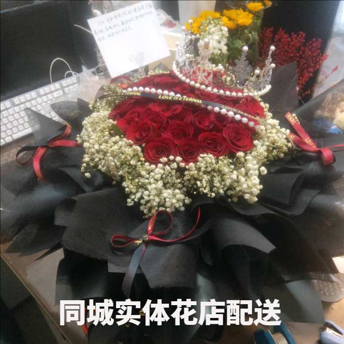 温州龙湾花店